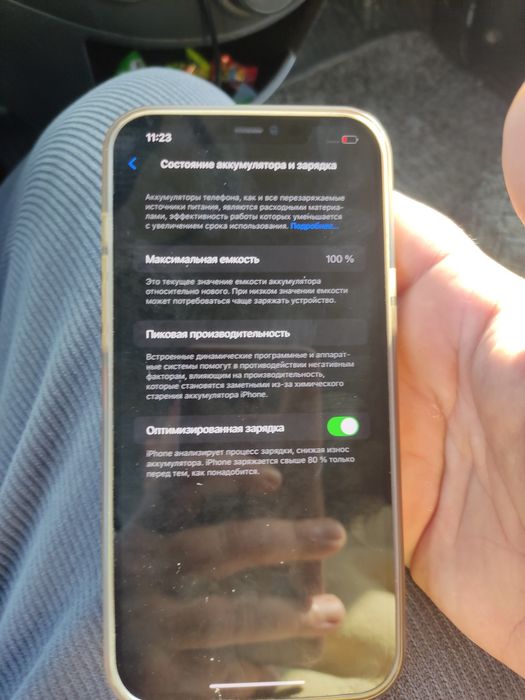 iPhone 12 pro max 256