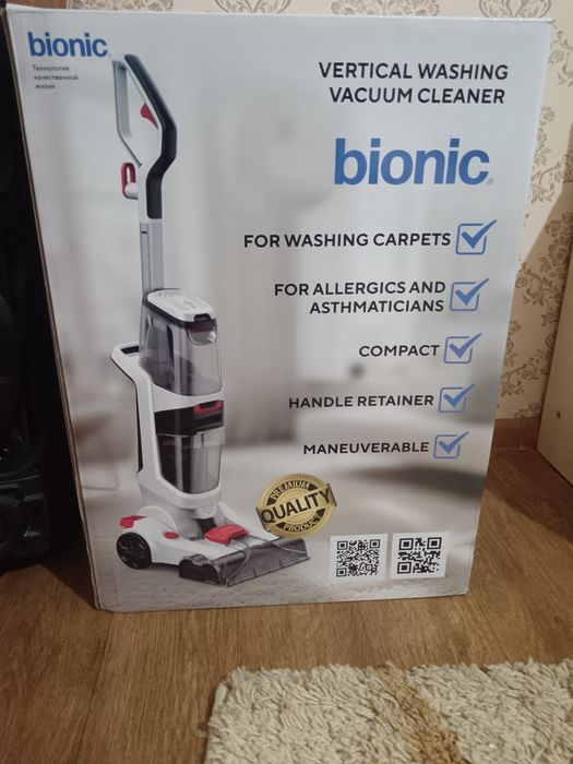 Продам пылесос bionic vacumcleaner