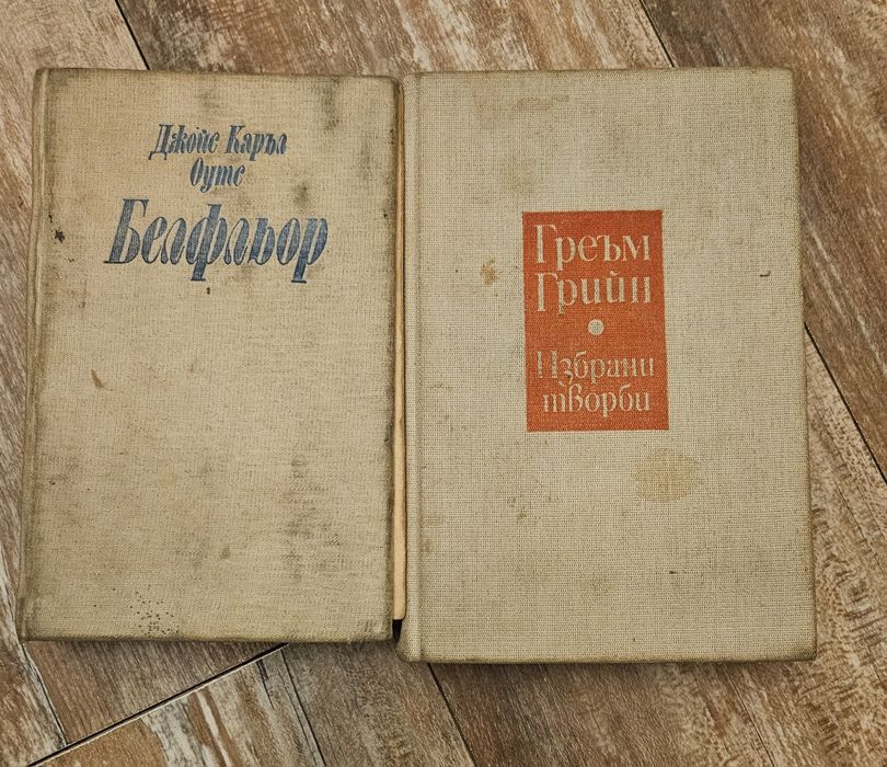 Книга Математическа досетливост