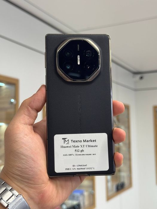 Huawei XT Ultimate 512gb