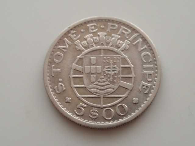 сребърни монети от цял свят