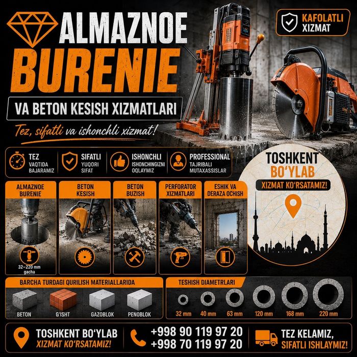 Услуги алмазное бурение Almazniy bur xizmatlari