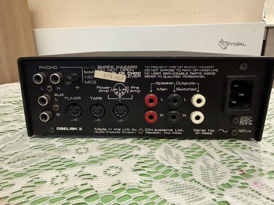 Obelisk 3 Качествен стерео усилвтаел