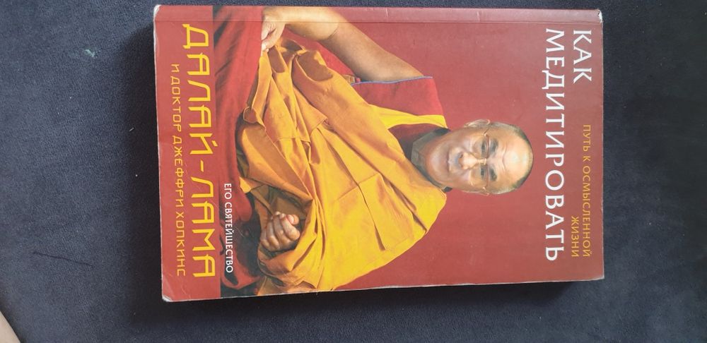 книги, путеводитель корейского языка