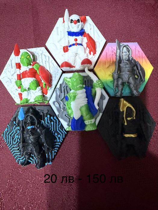 Лабкойни по договаряне 2025