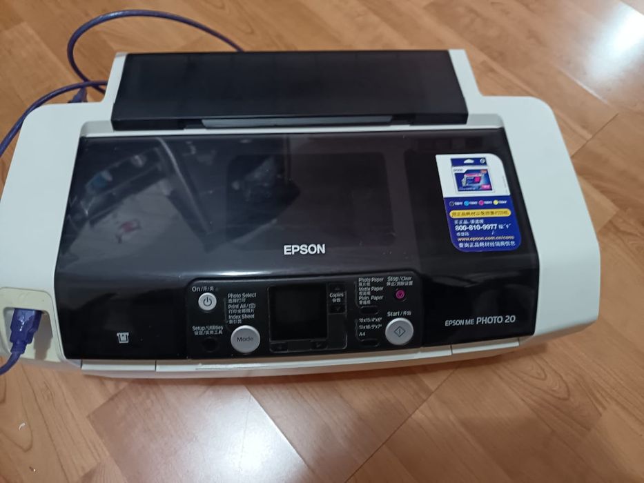 .Цветной принтер EPSON