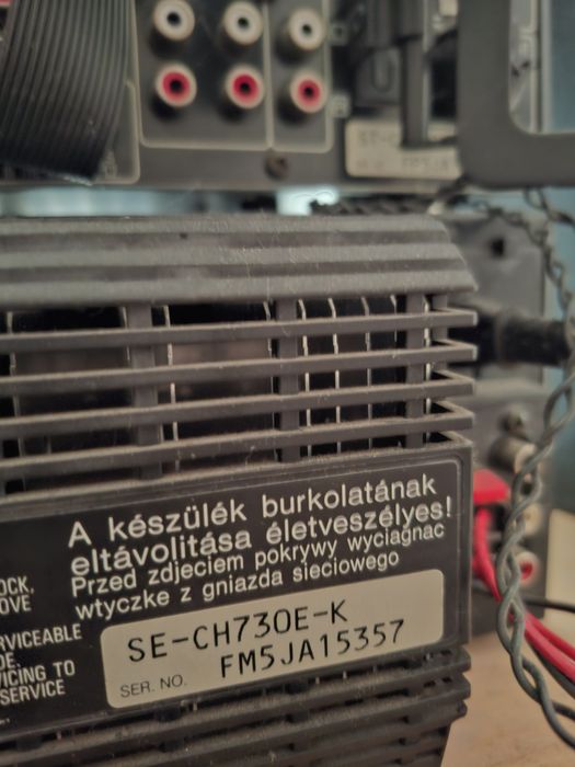 Стерео уредба Technics