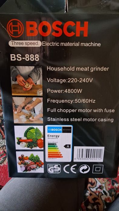 Chopper blender bosch