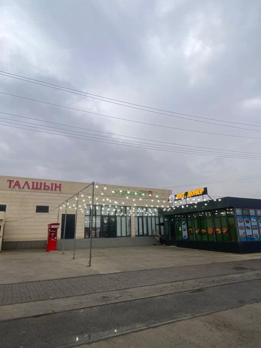 Магазин және Құарылыс дүкені жалға беріледі