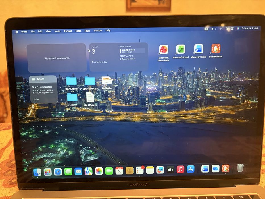 Macbook Air 13 16GB RAM 256GB