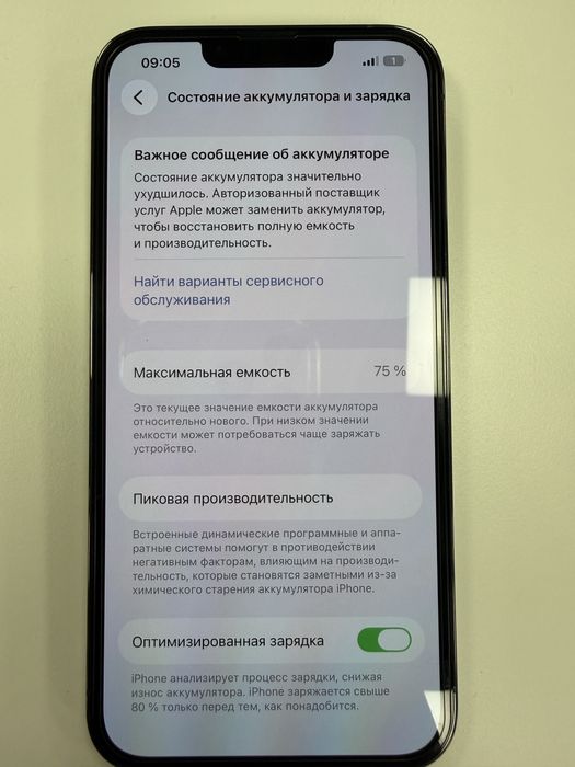 iPhone 13 Pro 128GB rangi Green holati ideal ochilmagan zavod