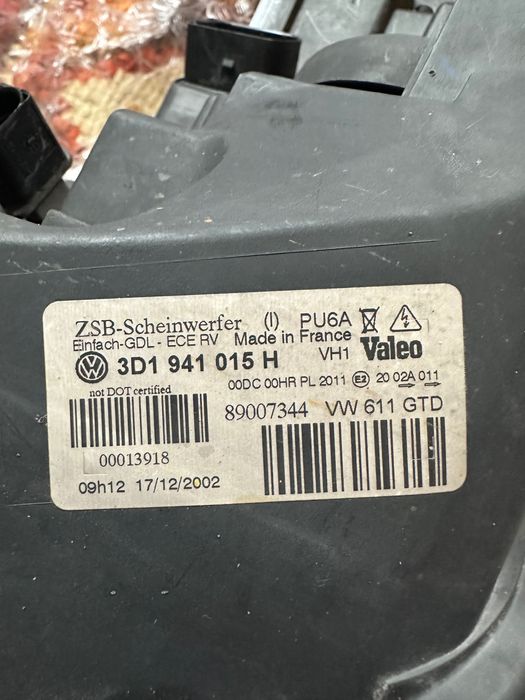 Фарове за фолксваген Файтон!