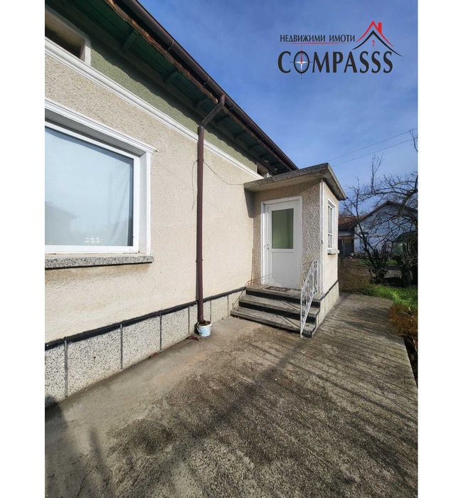 Продава се Къща в с. Кардам, Област Добрич - 80 кв.м за 542 €/кв.м - Снимка #1