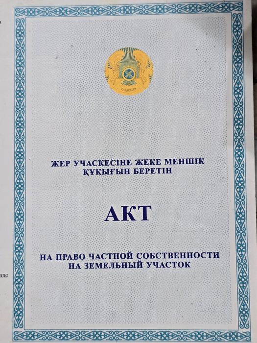 Дача 6 соток с двухэтажным домом 52кв.