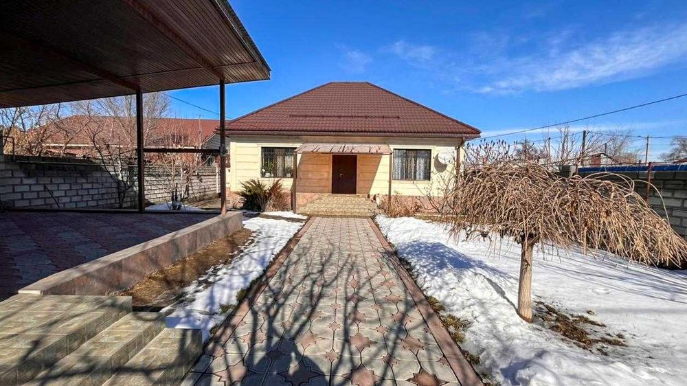 Продается дом в центре города Константин Империя