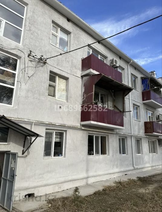 Продажа квартиры