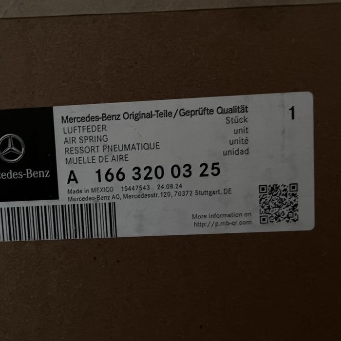 Pernă aer spate Mercedes ML W166