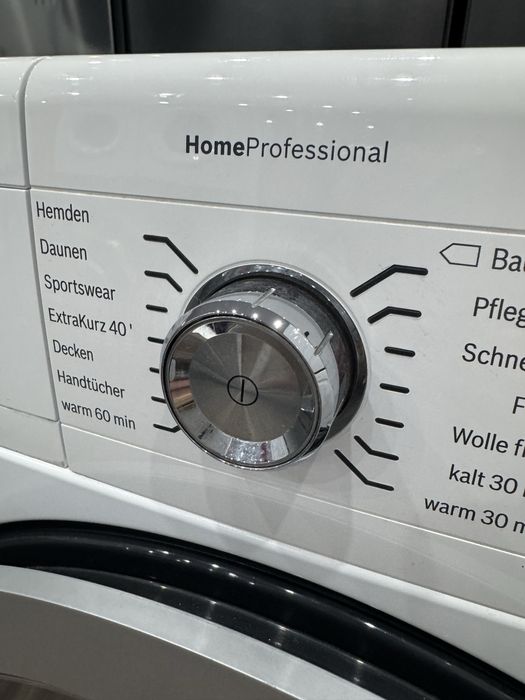 Сушилня Bosch HomeProfessional