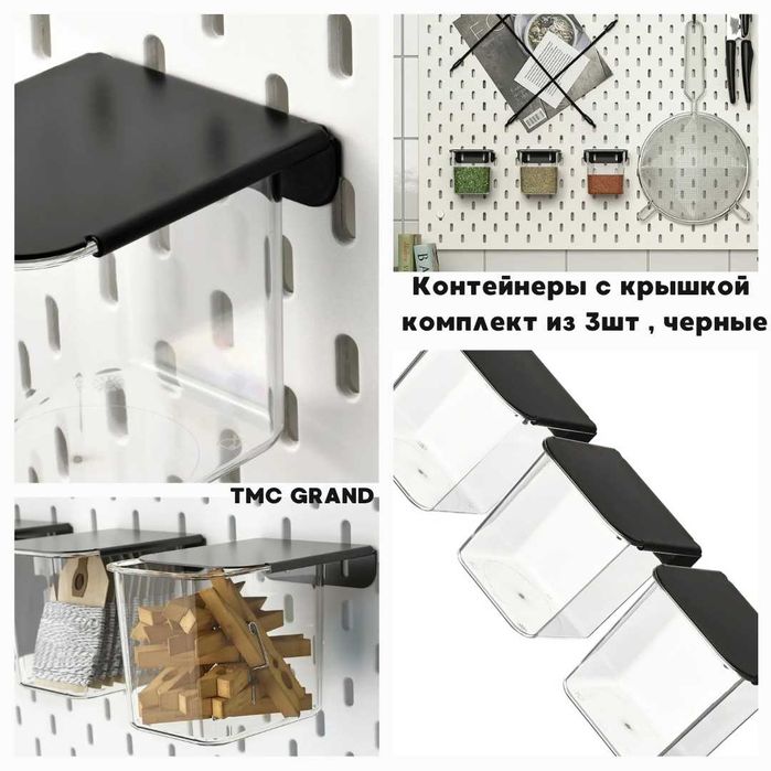 НОВИНКА ! Настенные панели для дома