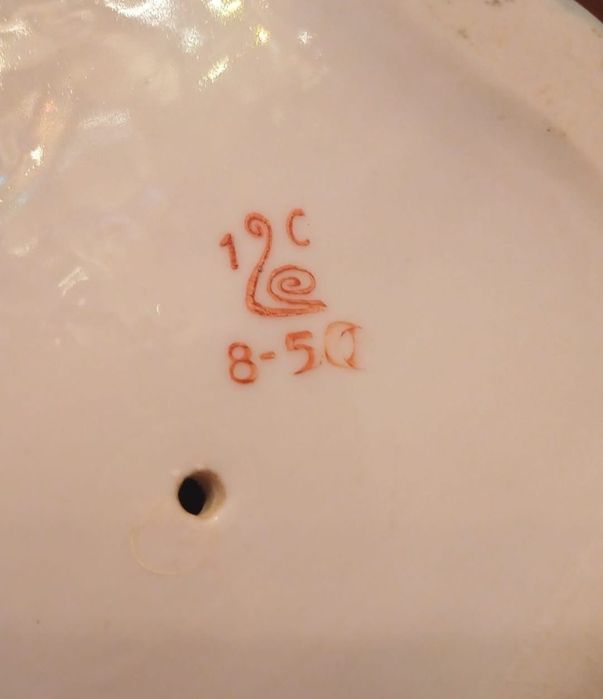 Фарфоровая статуэтка из СССР 1Сорт!