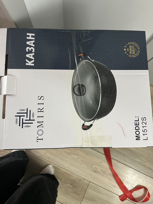 Казан, сковородка новая