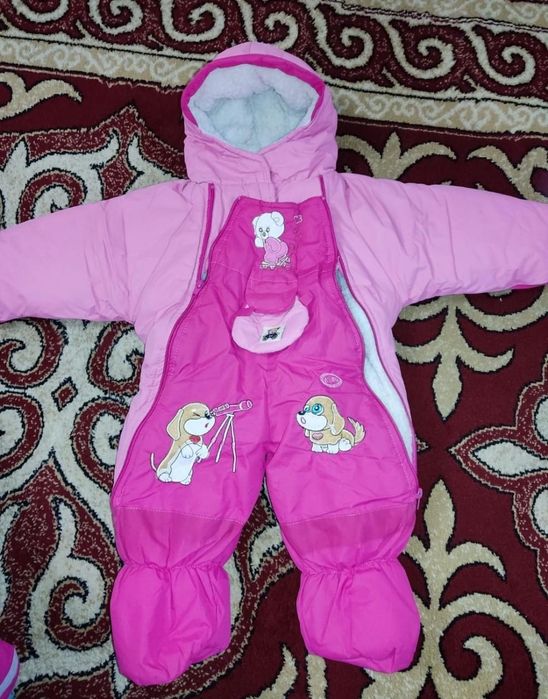 Комбинезон! Срочно!