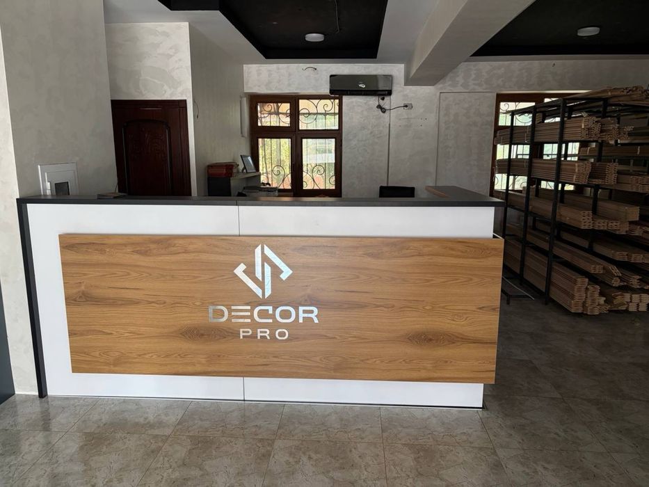 Ресепшен Reception сотилади
