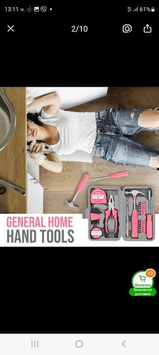 Компактен комплект- винтоверт, бормашина, електрическа отверка и множе