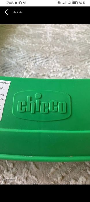 Срочно продам ходунки