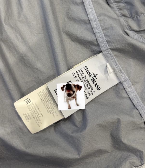 Stone island membrana jacket