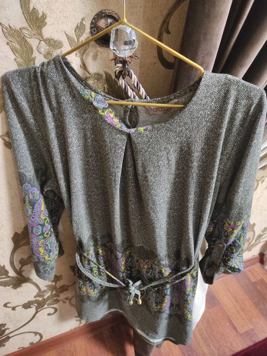 Туркия куйлаги бренд ARAS Янги !