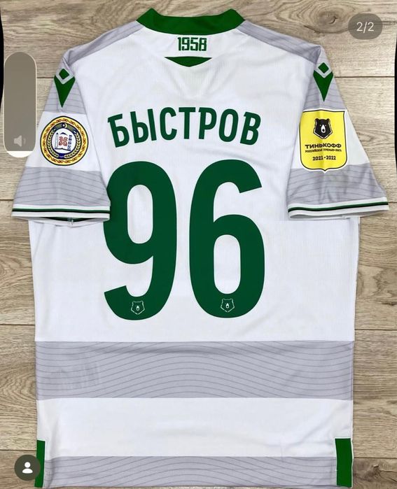 Продам оригинальную форму