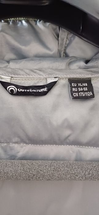 Продам  куртку женскую