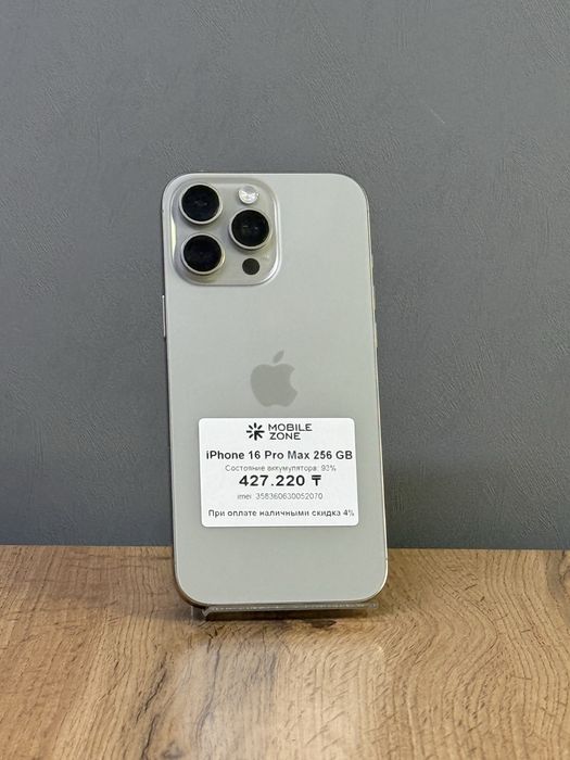 iPhone 16 Pro Max 256 GB 93% | Mobile Zone
