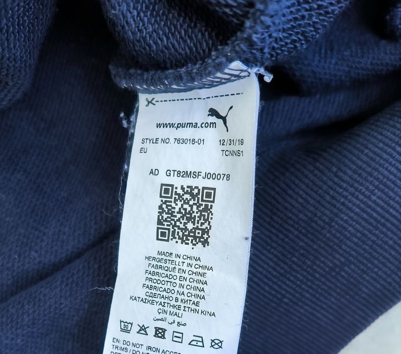 Puma Red Bull Racing размер XL
