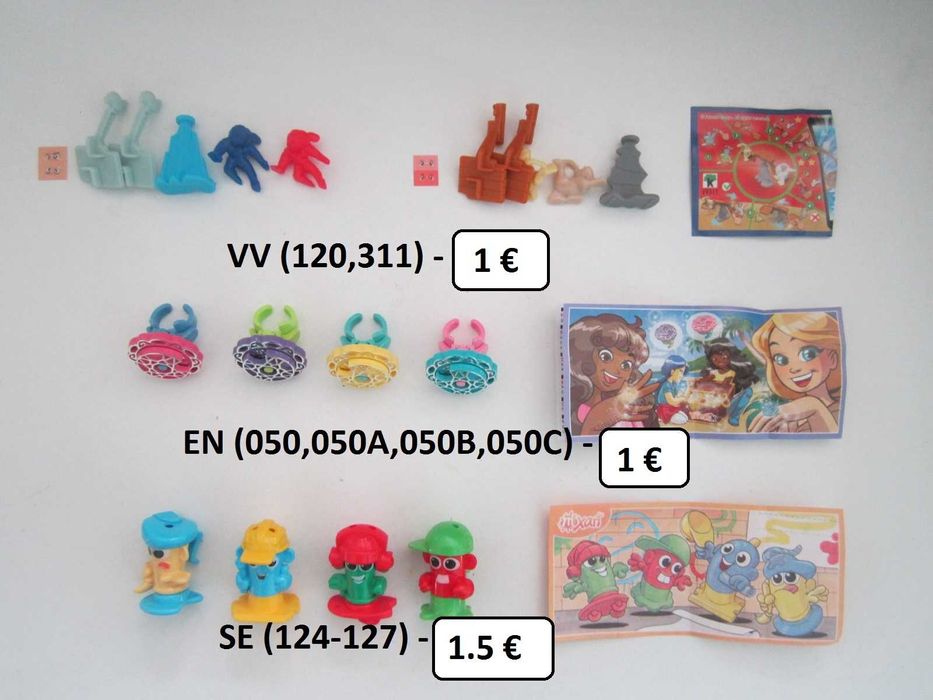 Киндер играчки 3