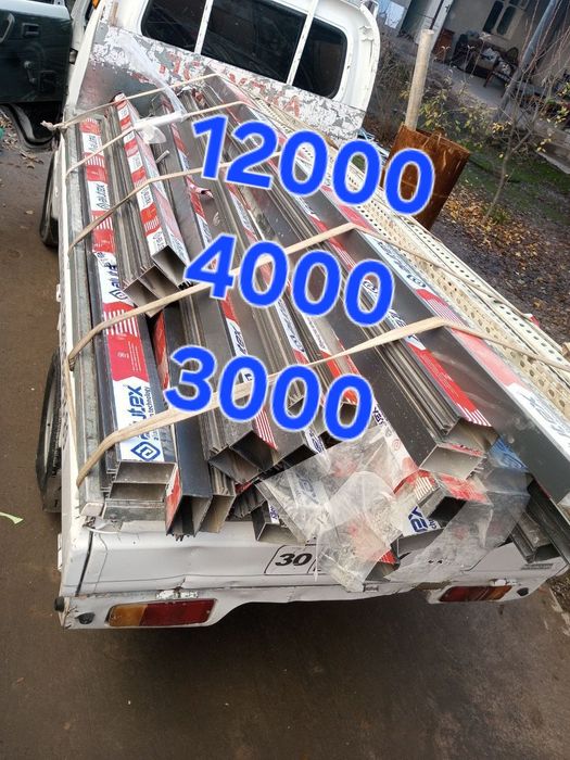 Metallom b/u metalom olamiz. Металлолом металлом переработка 24/7