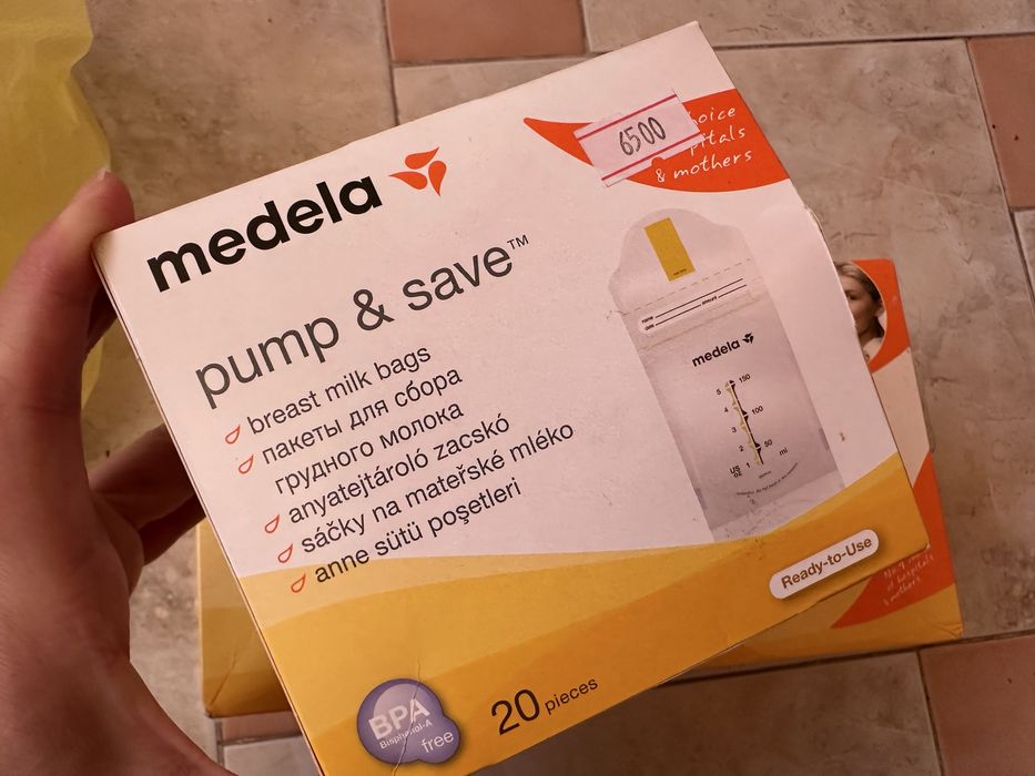 Молокоотсос Medela