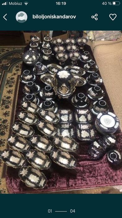 Посуда чинилар яхши холатда