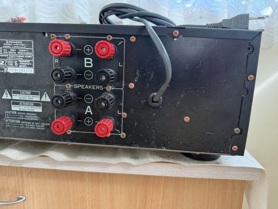 Pioneer A-616mk2 стерео усилвател