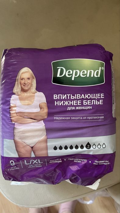подушка для кормления, молокоотсос