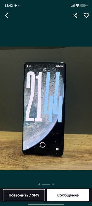 Xiaomi 13 lite 5g 256gb