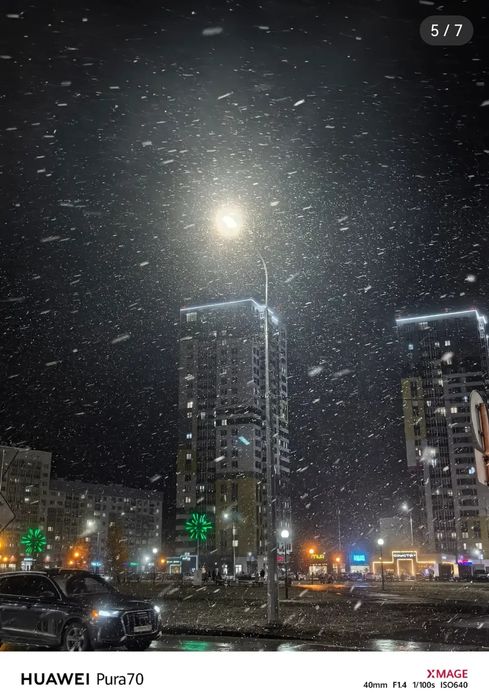 Продаетса Huawei Pura 70