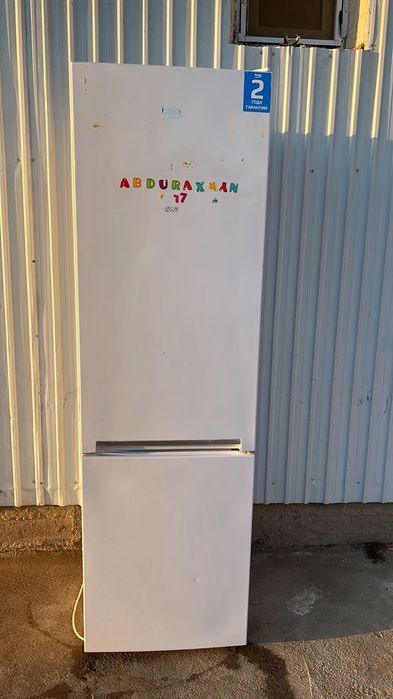 Холодильник сатылады