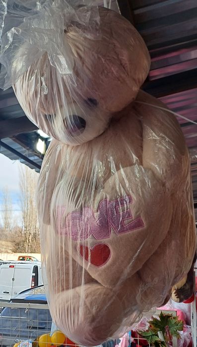 Големи Плюшени мечета