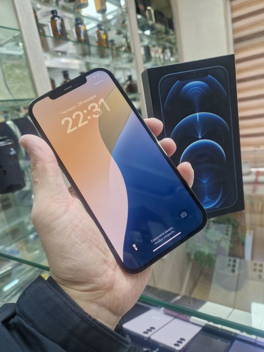 iPhone 12 ProMax 256GB 72%