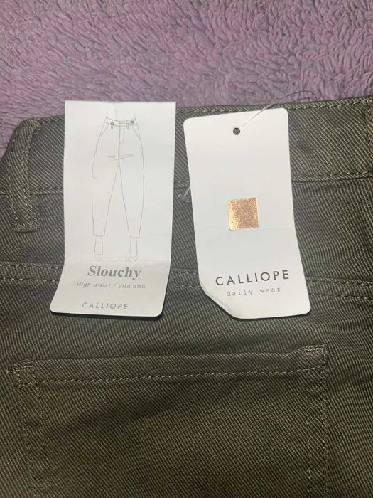 Дънки-модерни и красиви