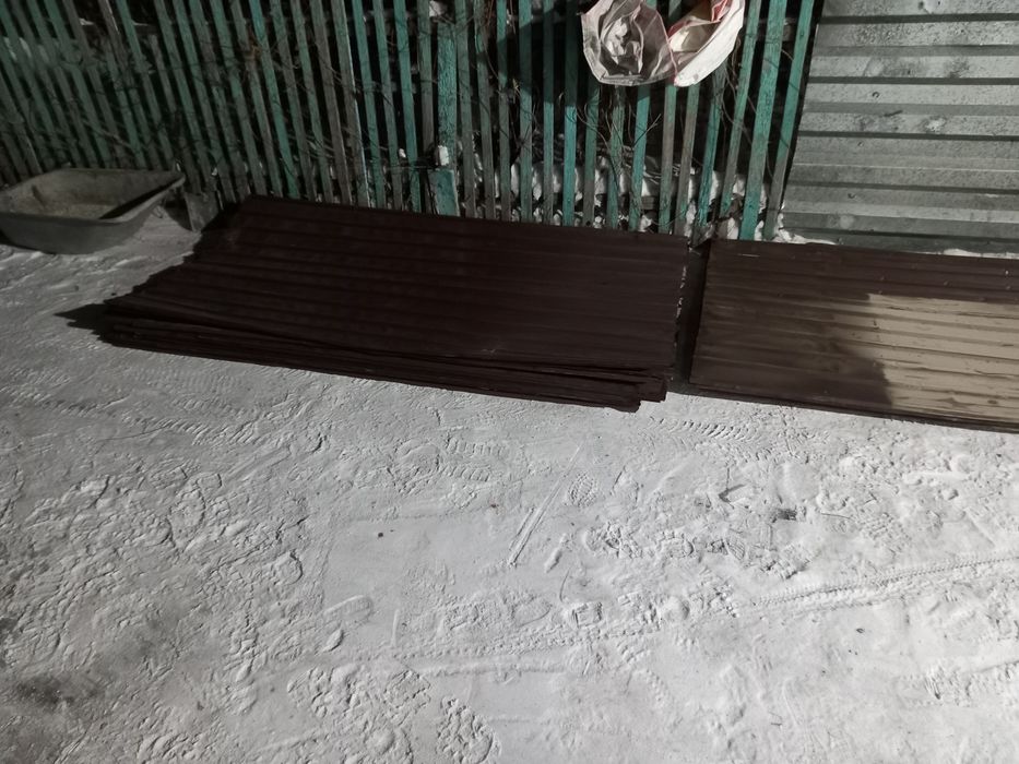 Профлист.профлист.