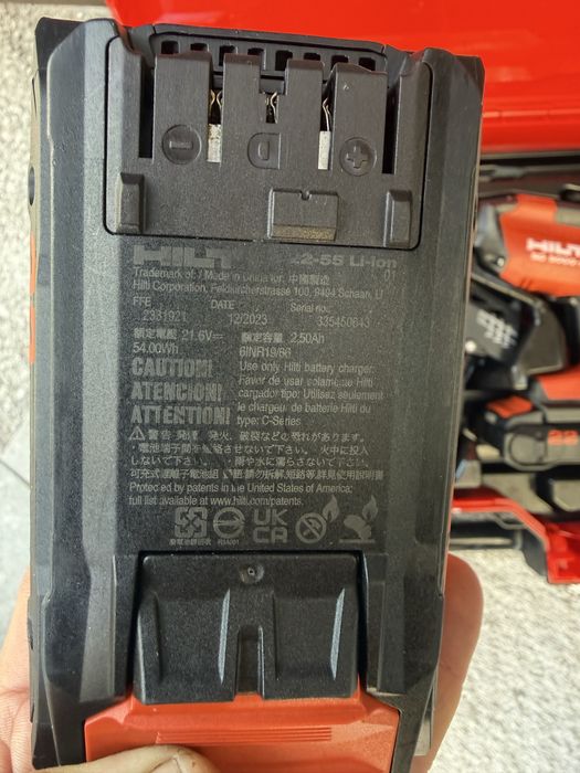 Hilti SD 5000-22 Nuron - Безчетков винтоверт с магазин