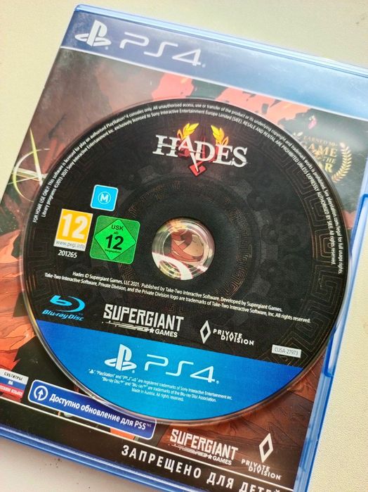 Диск ps4 "HADES"